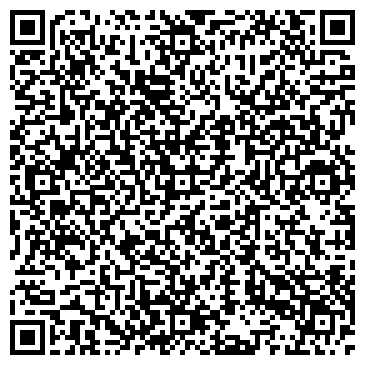 QR-код с контактной информацией организации ООО Уральская металло-строительная компания