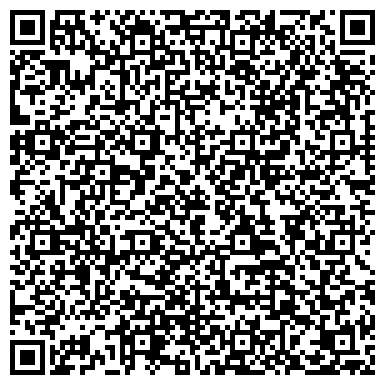 QR-код с контактной информацией организации ООО Реил Континент-Я