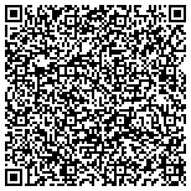 QR-код с контактной информацией организации ООО Визард Телеком