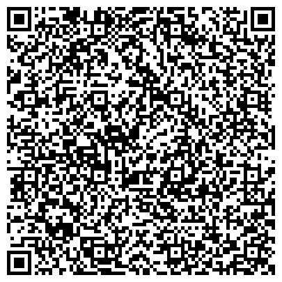QR-код с контактной информацией организации Государственное опытно-экспериментальное специализированное предприятие №1 МВД России