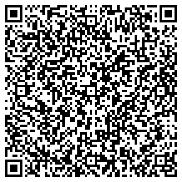 QR-код с контактной информацией организации Алтынъ