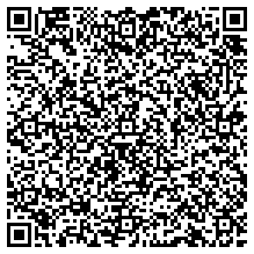 QR-код с контактной информацией организации Детский сад №5, Теремок, г. Бор