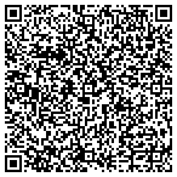 QR-код с контактной информацией организации ООО Арча