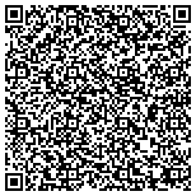 QR-код с контактной информацией организации Детский сад №355, Мишутка, комбинированного вида