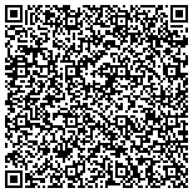 QR-код с контактной информацией организации Детский сад №67, компенсирующего вида, г. Дзержинск