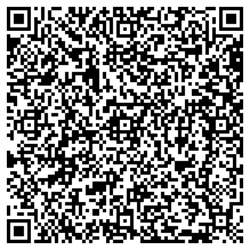 QR-код с контактной информацией организации Детский сад №119, г. Дзержинск