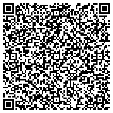 QR-код с контактной информацией организации Детский сад №344, общеразвивающего вида