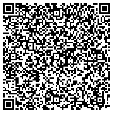 QR-код с контактной информацией организации ООО Фаворит