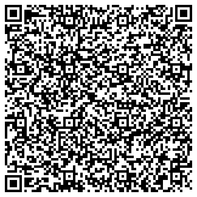 QR-код с контактной информацией организации Детский сад №17, комбинированного вида, г. Дзержинск
