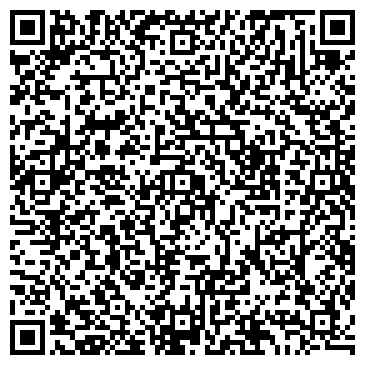 QR-код с контактной информацией организации Детский сад №83, общеразвивающего вида