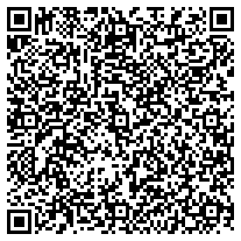 QR-код с контактной информацией организации ООО ТеплоКомСервис