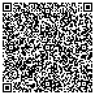 QR-код с контактной информацией организации ООО Баскарт