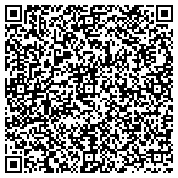 QR-код с контактной информацией организации ООО "СибЭлКом"