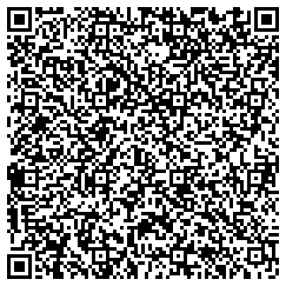 QR-код с контактной информацией организации Детский сад №12, комбинированного вида, г. Богородск