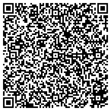 QR-код с контактной информацией организации Детский сад №63, г. Дзержинск