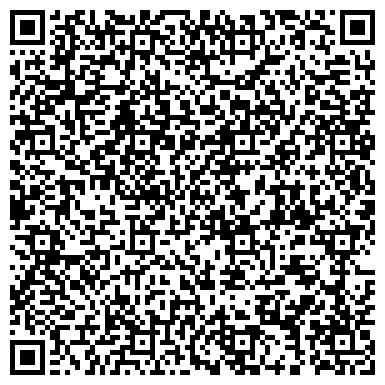 QR-код с контактной информацией организации ООО Чувашское агентство воздушных сообщений