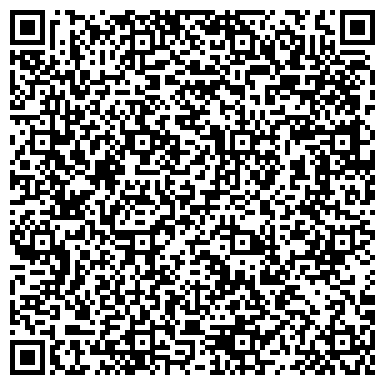 QR-код с контактной информацией организации Детский сад №41, пос. Гидроторф