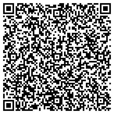QR-код с контактной информацией организации Детский сад №39, г. Дзержинск
