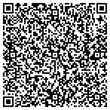 QR-код с контактной информацией организации Алтынъ, сеть супермаркетов, Офис