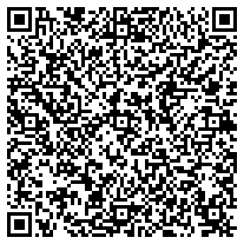 QR-код с контактной информацией организации Радеж