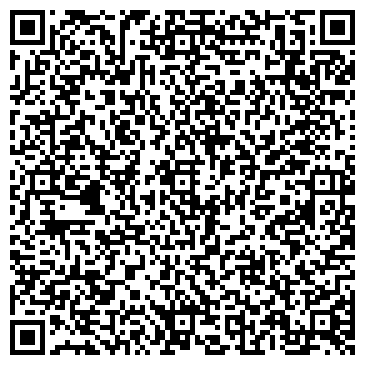 QR-код с контактной информацией организации Невада-сервис