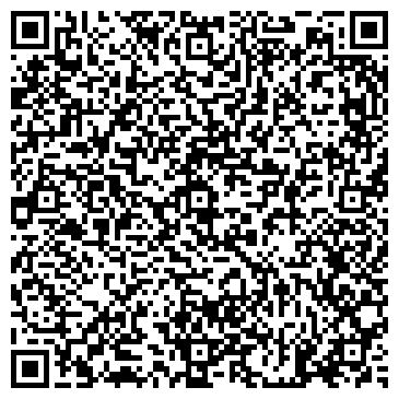 QR-код с контактной информацией организации ООО Спутник-Тобольск