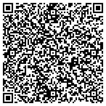 QR-код с контактной информацией организации Детский сад №17, Ласточка