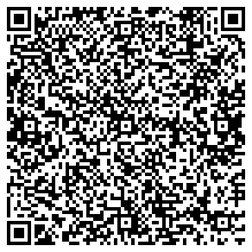 QR-код с контактной информацией организации ООО Аэрострой