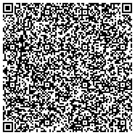 QR-код с контактной информацией организации УФМС