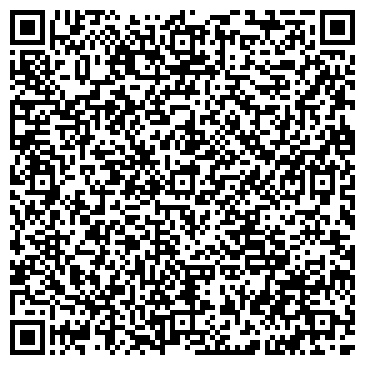 QR-код с контактной информацией организации ООО Уссури-сервис