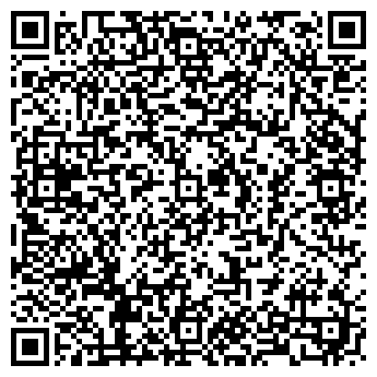 QR-код с контактной информацией организации ЦИФРА