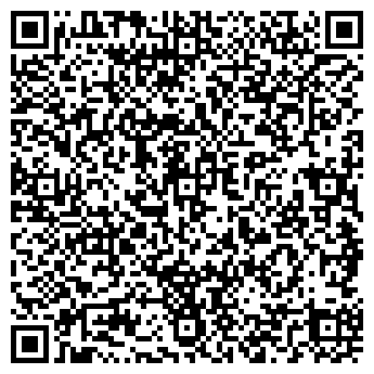 QR-код с контактной информацией организации ИП Ворвуль А.С.