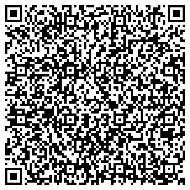 QR-код с контактной информацией организации Сервис-центр в кинотеатре Уссури