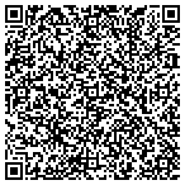 QR-код с контактной информацией организации Детский сад №339, общеразвивающего вида