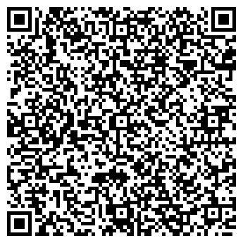 QR-код с контактной информацией организации Покупочка