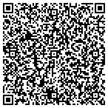 QR-код с контактной информацией организации Лига Квартир/Тобольск
