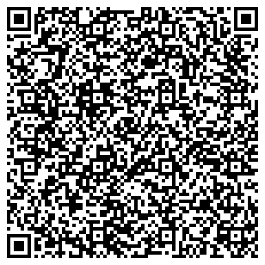 QR-код с контактной информацией организации Детский сад №352, Сударушка, общеразвивающего вида