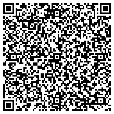 QR-код с контактной информацией организации ООО Интернет Строй Сервис