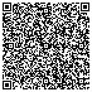 QR-код с контактной информацией организации DHL