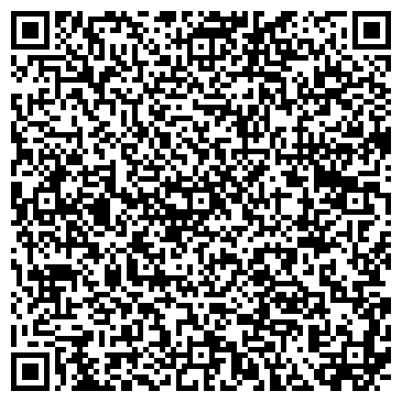 QR-код с контактной информацией организации Детский сад №45, р.п. 1 Мая
