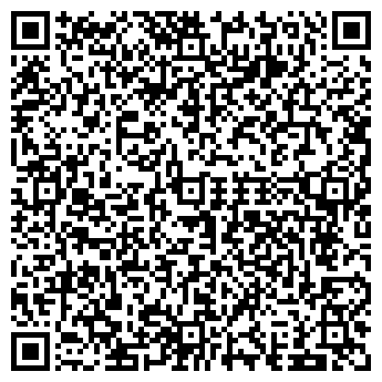 QR-код с контактной информацией организации Покупочка