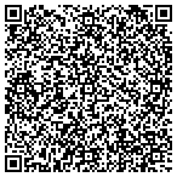QR-код с контактной информацией организации СВ Карго Логистика