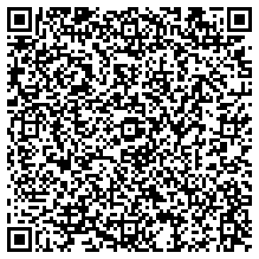 QR-код с контактной информацией организации Детский сад №42, общеразвивающего вида