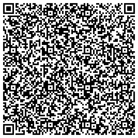 QR-код с контактной информацией организации УФМС