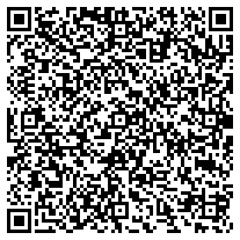 QR-код с контактной информацией организации Dance House