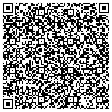 QR-код с контактной информацией организации ООО АльянсСтрой