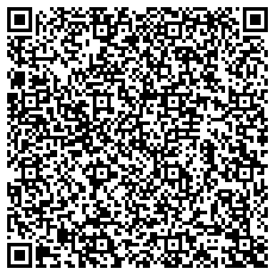 QR-код с контактной информацией организации Круиз, компания пассажирских перевозок, Офис