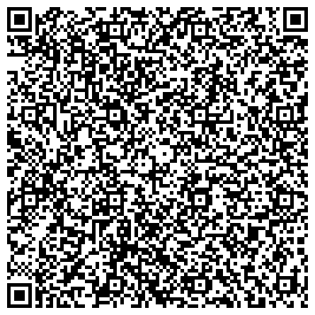 QR-код с контактной информацией организации УФМС, Отдел Управления Федеральной миграционной службы России по г. Москве в Северном административном округе, Район Хорошёвский