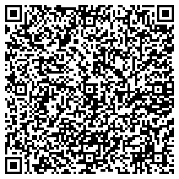 QR-код с контактной информацией организации ООО Пермское Монтажное Управление-54
