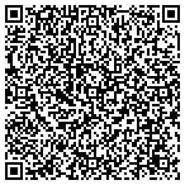 QR-код с контактной информацией организации ООО Электро-Контакт